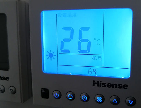 栖霞海信中央空调维修电话在哪里找